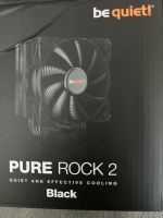 CPU KÜHLER PURE ROCK 2 Black Baden-Württemberg - Schramberg Vorschau