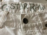 G-Star RAW Reese Loose Jeans - W29 L34 - weiß wie neu! Berlin - Westend Vorschau