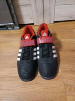 Adidas Powerlift 2 Nordrhein-Westfalen - Leverkusen Vorschau