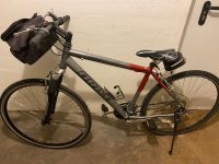 Fahrrad / Crossbike Baden-Württemberg - Albstadt Vorschau