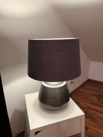 Lampe in Metall Optik Nordrhein-Westfalen - Hückelhoven Vorschau