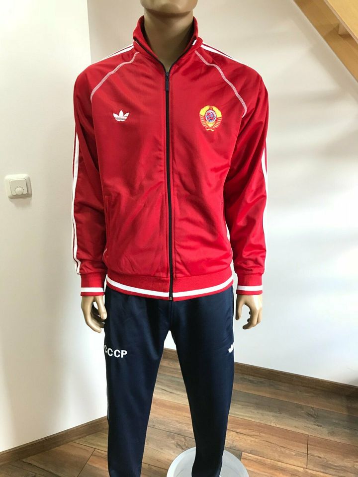 ADIDAS Anzug Rar Rarität Sport Suit Russia Vintage CCCP USSR Rot in  Nordrhein-Westfalen - Rahden | eBay Kleinanzeigen ist jetzt Kleinanzeigen