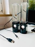 Ednet Color Splash Speaker, Lautsprecher USB Bayern - Uttenreuth Vorschau