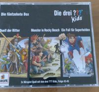 Hörspiel Die drei ??? Kids ( 3 CD's ) Baden-Württemberg - Baiersbronn Vorschau