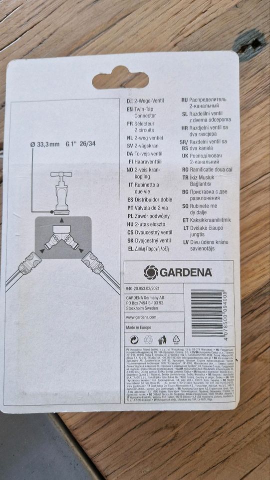 Gardena 2-Wege-Ventil in Dortmund