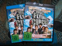 Holy Flying Circus - Voll verscherzt  - auf Blu-ray Mecklenburg-Vorpommern - Wismar Vorschau