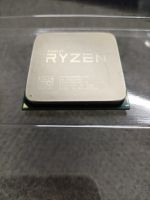 AMD Ryzen 3 1200 Baden-Württemberg - Böblingen Vorschau