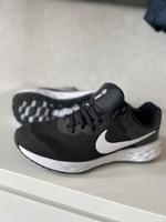Nike Sportschuh Niedersachsen - Verden Vorschau