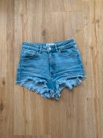 Zara Shorts Nordrhein-Westfalen - Oberhausen Vorschau