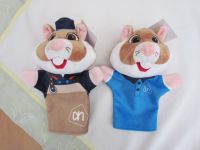 Albert Heijn Hamster Handpuppe Nordrhein-Westfalen - Selfkant Vorschau