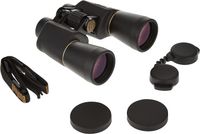 Bushnell Fernglas Legacy 10x50 Porroprisma IPX7 Wasserdicht Nebel Baden-Württemberg - Sauldorf Vorschau