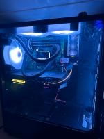 Gaming PC | GTX 1660super|Intel Core i7-3770|16GB RAM Bielefeld - Bielefeld (Innenstadt) Vorschau