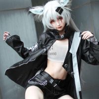 [SUCHE] Lappland cosplay Nordrhein-Westfalen - Hamm Vorschau