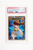 PSA 10 Pokemon Misty’s Determination 2016 Japanese Pankow - Prenzlauer Berg Vorschau