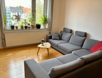 Sofa Couch Wohnlandschaft grau Essen - Rüttenscheid Vorschau