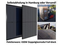 Preissenkung! PV Modul Solar GlasGlas 430W All-Black ab 64,00€* Schleswig-Holstein - Leezen Vorschau