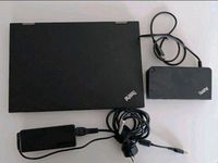 Lenovo ThinkPad X1 Yoga i7 16 GB RAM 512GB Speicher Baden-Württemberg - Böblingen Vorschau