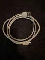 Huawei P8 light Ladekabel Baden-Württemberg - Riedlingen Vorschau