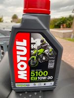 MOTUL Motorrad Öl 4T 10w-30 NEU 4x1 Liter Nordrhein-Westfalen - Schwalmtal Vorschau