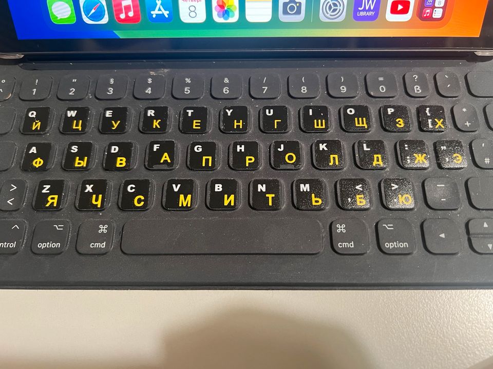 iPad Pro 10,5" 256Gb mit Apple Keyboard in Leipzig