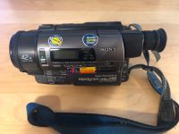 Sony Hi8 Videocorder Ccd-TR2200E Hessen - Kelkheim Vorschau