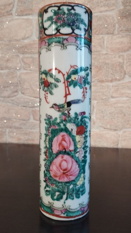 Rosa Medallion Vase  Famille Rose Vase China  Handbemalt 22 cm. H in München