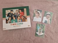 BTS Seasons Greetings 2021 Random Photo Suga Yoongi V Tae RM Niedersachsen - Seesen Vorschau