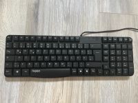 Tastatur mit Kabel Bayern - Ansbach Vorschau