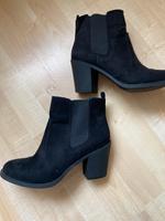 Stiefeletten schwarz Bayern - Kulmbach Vorschau