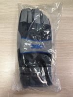 Original Opel OPC Handschuhe Gr. XL NEU & OVP Hessen - Groß-Gerau Vorschau