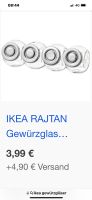 Ikea  Rajdan Gewürz Glaser  11 Stück München - Schwabing-Freimann Vorschau