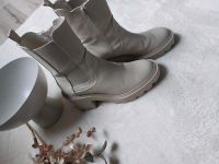 Stiefel Stiefelette Boots Größe 38 beige Bayern - Lauf a.d. Pegnitz Vorschau