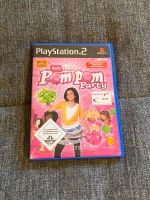 PlayStation 2 Spiel Pom Pom Party Spiel Eye Toy play Nordrhein-Westfalen - Sankt Augustin Vorschau