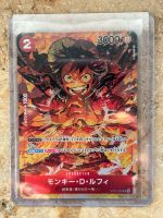 Monkey.D.Luffy (OP01-024) (V.2) One Piece tcg Frankfurt am Main - Bornheim Vorschau