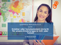 Erzieher oder Sozialasisstent (m/w/d) für unsere Kinderkrippe i Niedersachsen - Wietzendorf Vorschau