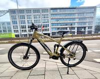 Vorschaubild einer Anzeige von Bikexperts München GmbH