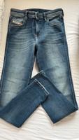 Diesel Jeans Düsseldorf - Rath Vorschau