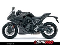 Suzuki GSX-8R 2024 alle Farben Bayern - Augsburg Vorschau