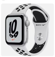 Nike Apple Watch zu verkaufen Saarbrücken-Dudweiler - Scheidt Vorschau