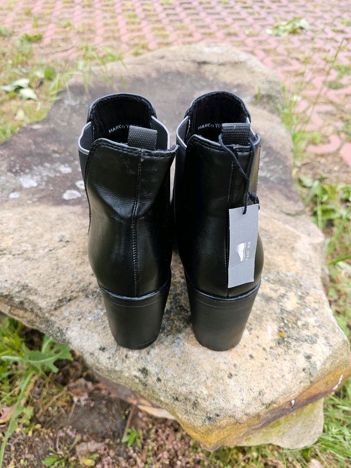 MARCO TOZZI Damen Halbstiefel Stiefelette Größe 41 Schwarz in Dresden