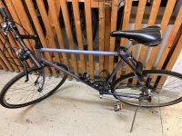 Suche Fahrradgabel, 1 1/8 Zoll, CantiAufnahme, mind 280mm,Gewinde Neuhausen-Nymphenburg - Neuhausen Vorschau