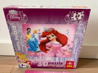 ❤️ 3D Puzzle Disney Prinzess 64 Teile ❤️ Nordrhein-Westfalen - Neuss Vorschau