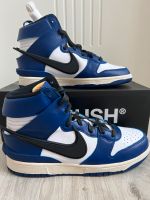 Nike Dunk High Ambush Royal Blue EU 40,5 Rostock - Lichtenhagen Vorschau