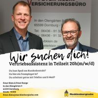 WIR SUCHEN DICH! Vertriebsassistenz in Teilzeit 20h (m/w/d) Hessen - Dornburg Vorschau