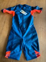 Nabaiji Schwimmanzug Shorty Jungen, neu, 112-130cm Düsseldorf - Hamm Vorschau