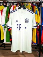 FCB FC Bayern Munchen 2018 2019 auswarts Trikot Goretzka Gr. M Baden-Württemberg - Gengenbach Vorschau