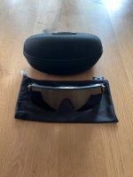 Oakley Sutro Lite Schwarz Nordrhein-Westfalen - Siegen Vorschau