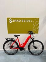Maxcycle In Lite Wave E-Bike Bosch 500Wh  Neurad UVP:4879,-€ Nordrhein-Westfalen - Olfen Vorschau