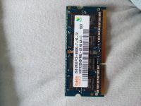 Laptop Ram 2gb HMT125S6BFR8C Düsseldorf - Rath Vorschau