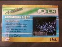 100 LED Lichterkette NEU OVP 8 Modi Girlande Leuchte Weihnachten Baden-Württemberg - Reutlingen Vorschau